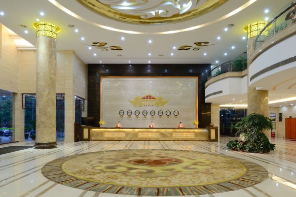 State Guest Hotel (Zhangjiajie)